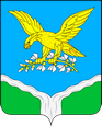 Прохладный герб